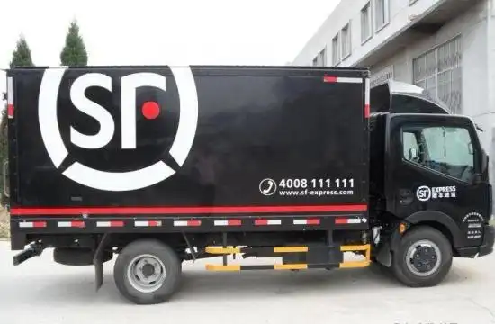 顺丰迎战双11推分仓备货 保时达 买卖保_卡车之家