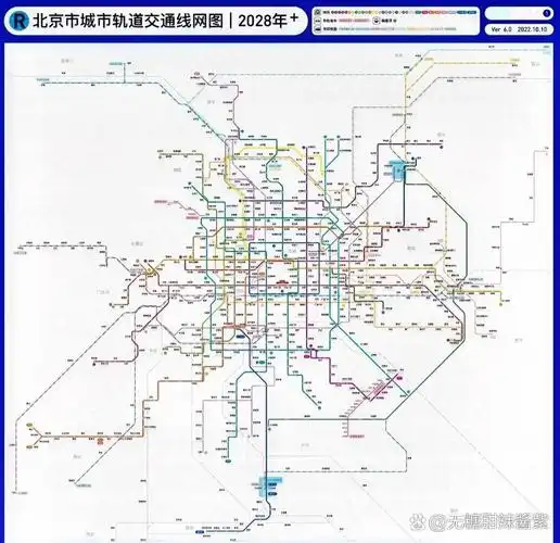 北京地铁012030年规划图