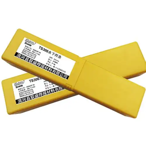 联盛ts306防水焊条水不漏焊条带水焊接水下焊条253240mm