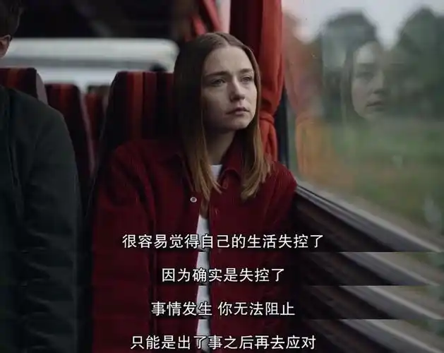 《去他妈的世界》剧照后来还是回归了职场,从2019年一直工作至今.