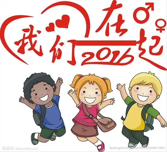 老同学聚会我们在一起毕业季图片