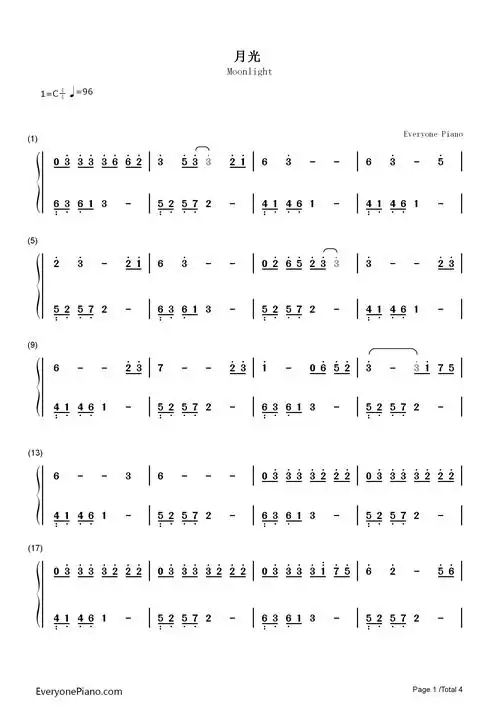 月光-原创音乐双手简谱预览1