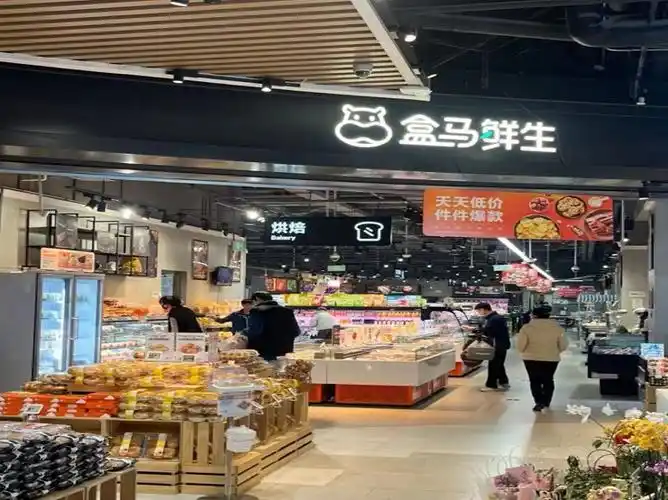 麦德龙(四方店)详见下方青岛市区所有门店金盾加油站汽车服务旅游住宿