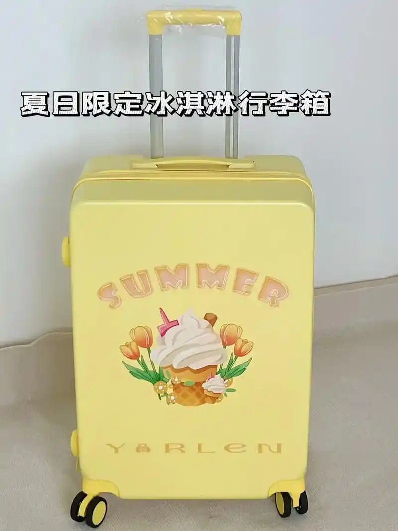 夏日限定来啦,一大坨黄色奶油90.#优尔伦 #优尔伦夏日限定 - 抖音