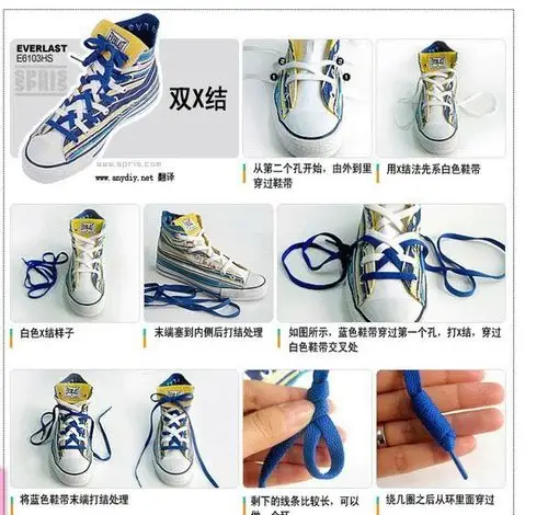 图片上的鞋子鞋带怎么系的?
