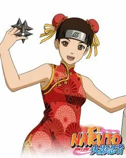 火影忍者ol旗袍天天