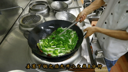 厨师长教你:"葱油"制作方法和用途,很详细的讲解,先收藏了