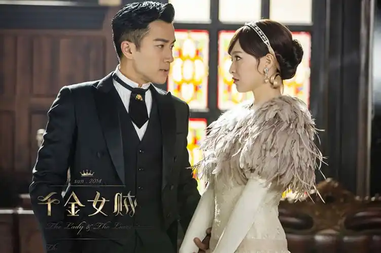 千金女贼最新影视剧照