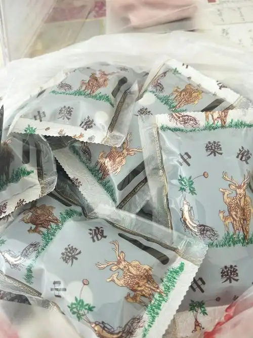 为患者煎好的中药