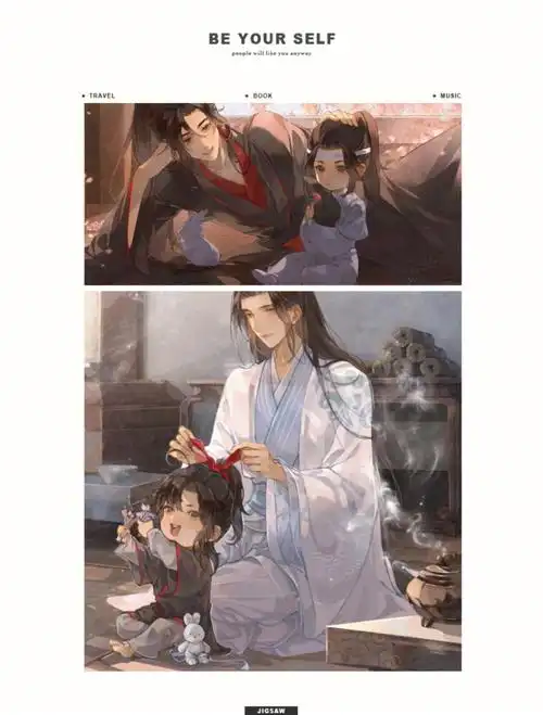 小孩子系列忘羡