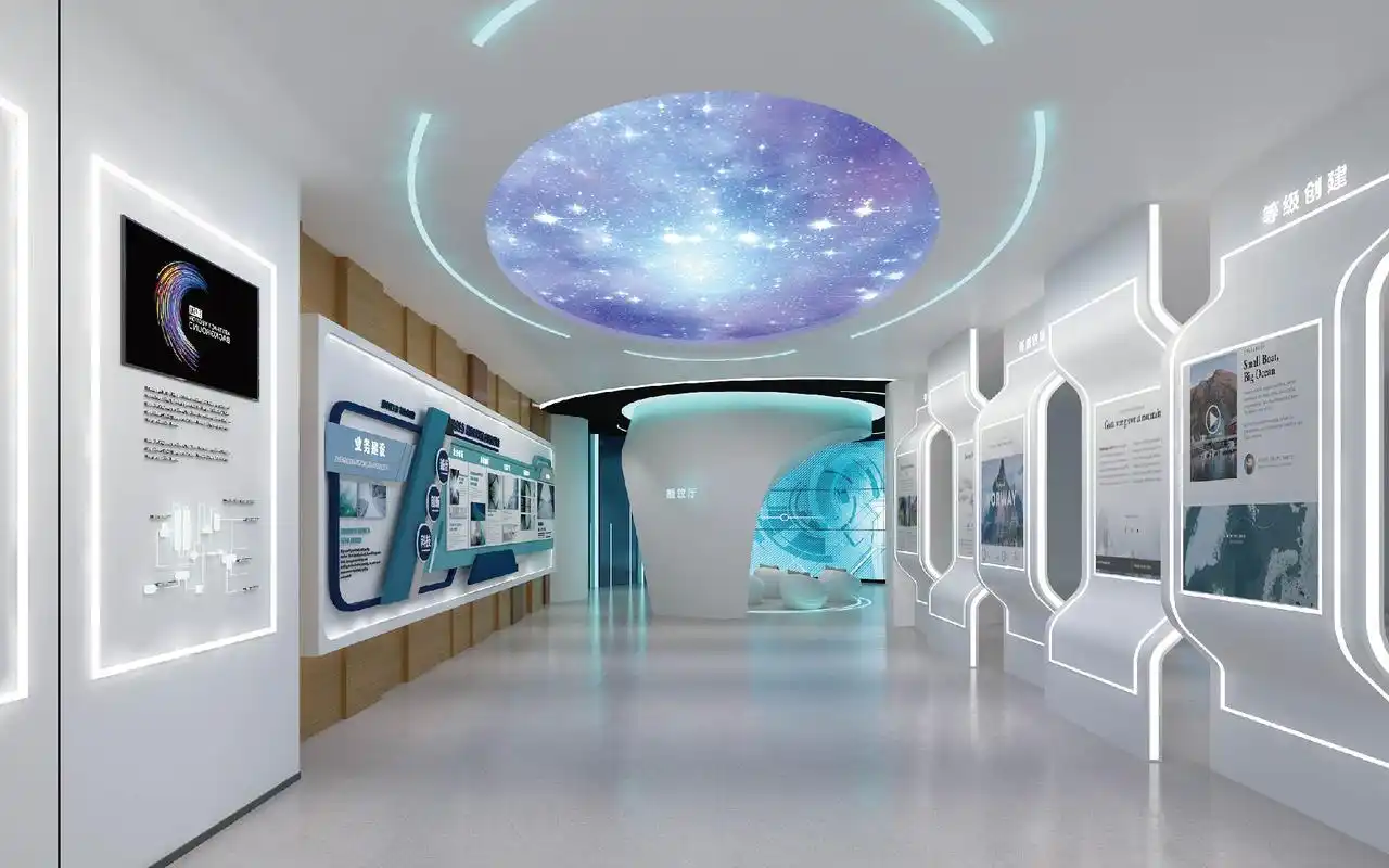 企业科技展厅设计文化展馆类设计展会展位设计效果图设计全套设计
