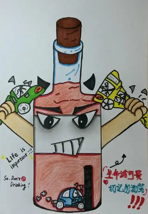 连江启明学校初二学生校园公益招贴设计展——传递正能量,我们来真的