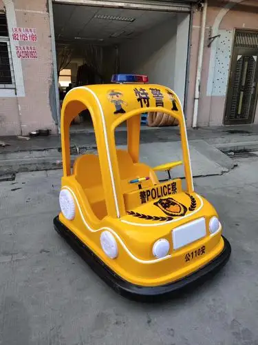 【高清图】三明儿童碰碰顶棚车厂家批发-乐贝骑玩具-三明仪表信息网