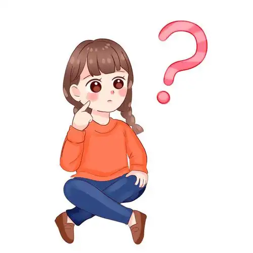 卡通问号思考女孩表情包元素gif动态图问号表情包