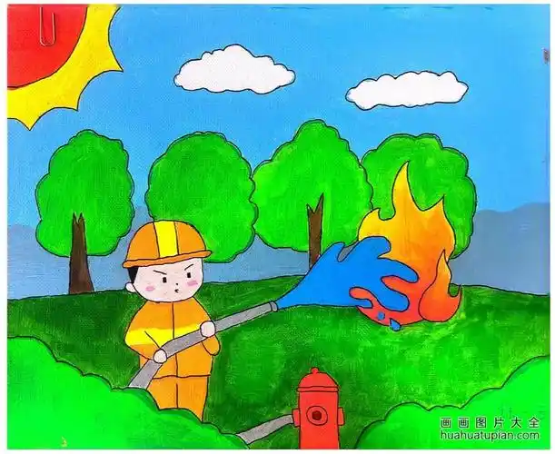 "我是小小消防员"主题儿童绘画图片(17)