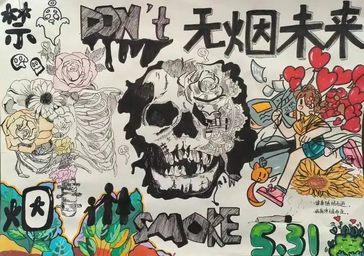 健康金昌绘少年力量画无烟未来青少年控烟绘画大赛中学组作品展播