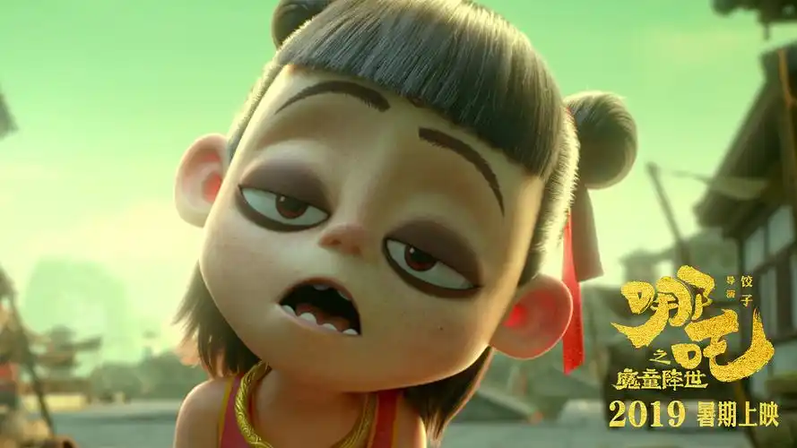 哪吒之魔童降世的剧照4k高清壁纸