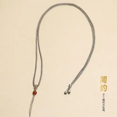 diy项链绳红圆顶珠吊坠挂绳金丝结红圆顶珠毛衣链挂绳手工编织绳