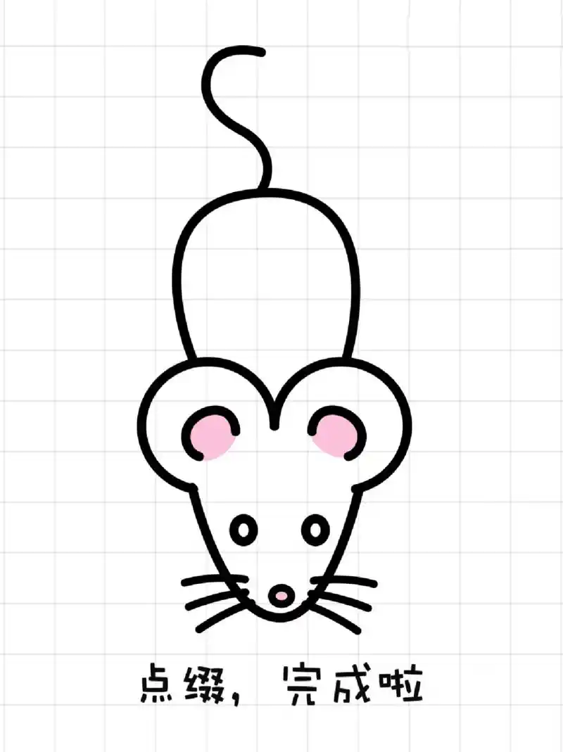 老鼠简笔画 🌸宝子们画手账本都画什么元素呀❓我喜欢画各种动物