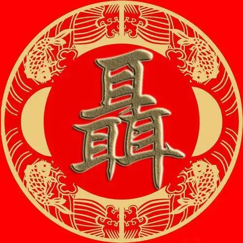 微信头像百家姓手机壁纸:欧利蔚越,师巩迟聂,晁敖呼姓氏简繁体