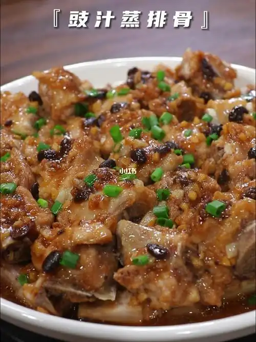 豉汁蒸排骨