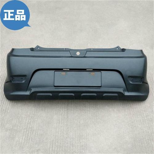汉动汉唐a3a3 电动汽轿车配件后保险杠 a6电动车后护杠后杠