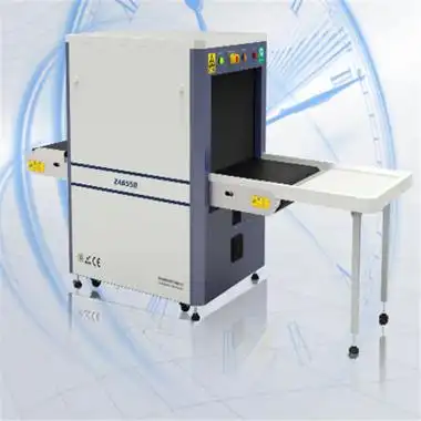 8065型x光机大型安检机会展中心安检机