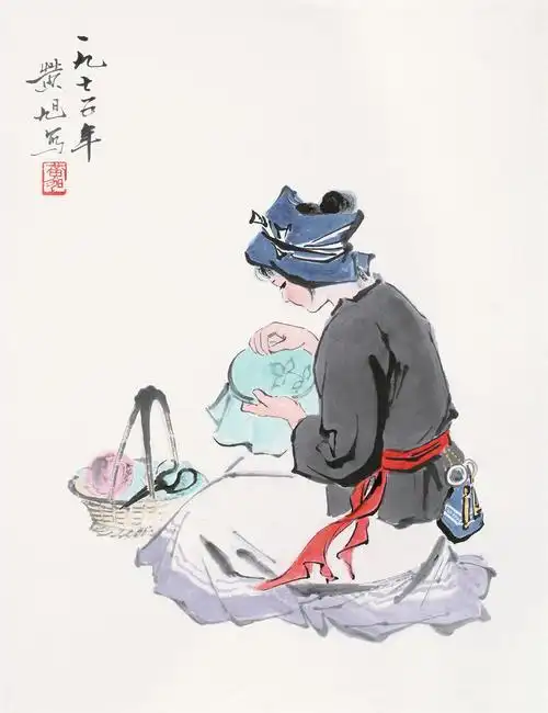 >广西泓历2015春季拍卖会>知白守黑——臻萃专场>正文