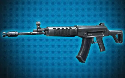 中国人民解放军轻武器全集