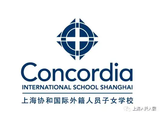 上海学校更名22所国际学校完成更名有校摘除上海名校头衔