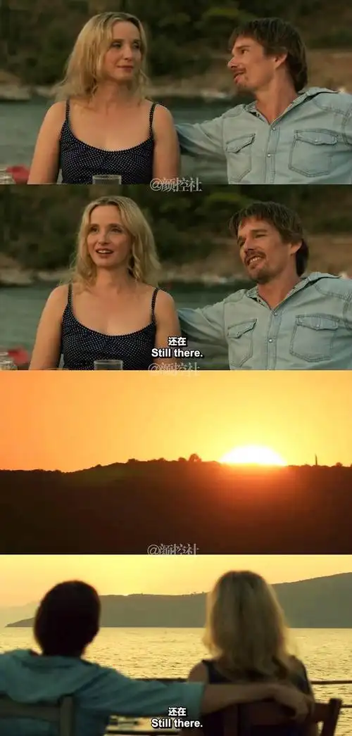 《爱在》三部曲