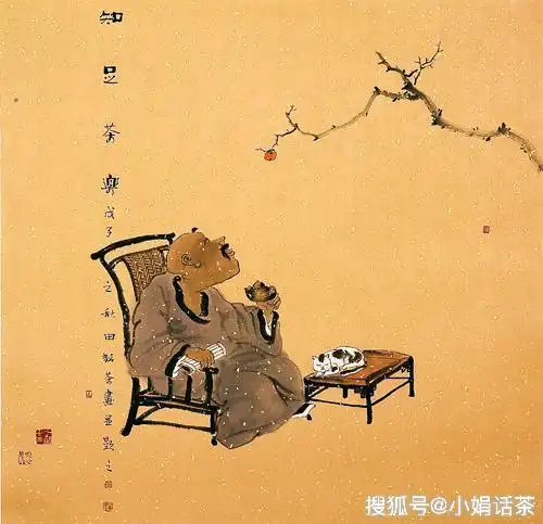 秋季喝茶指南以茶入膳饮食同源