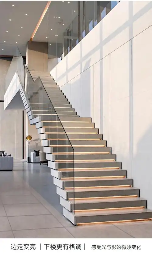 【楼梯踏步线型灯】网红楼梯踏步灯led别墅智能感应追光流水灯带铝槽