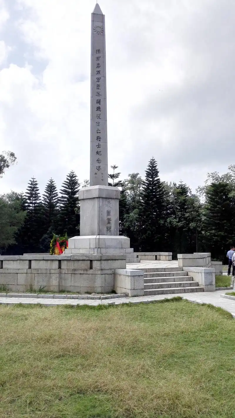 昆仑关战役旧地观光记