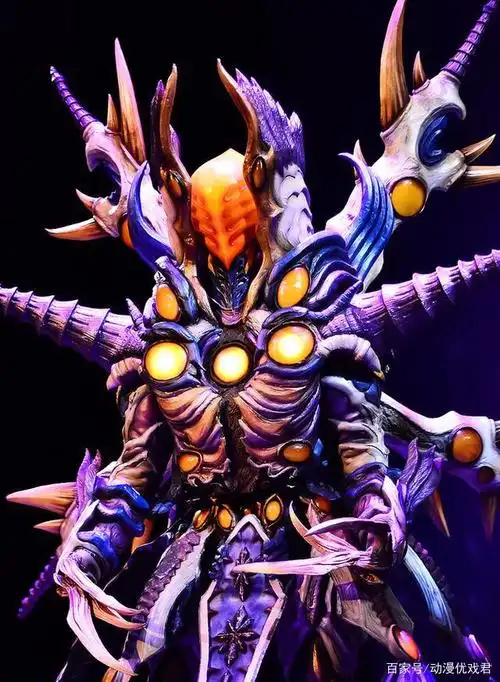 格利扎最终形态