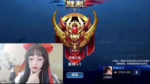 王者荣耀草莓首次cos小乔露脸看清颜值后愣住比贝玲妃还要美