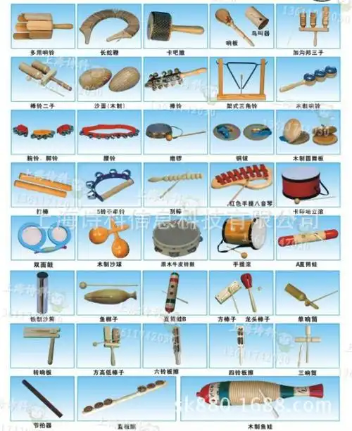 奥尔夫儿童打击乐器学校幼儿园玩教具 鱼形木鱼 梆子 快板