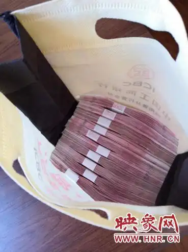 急寻!郑州这位老人放下10万元现金送防疫一线转身就走