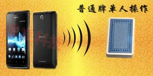 > 电子电工产品