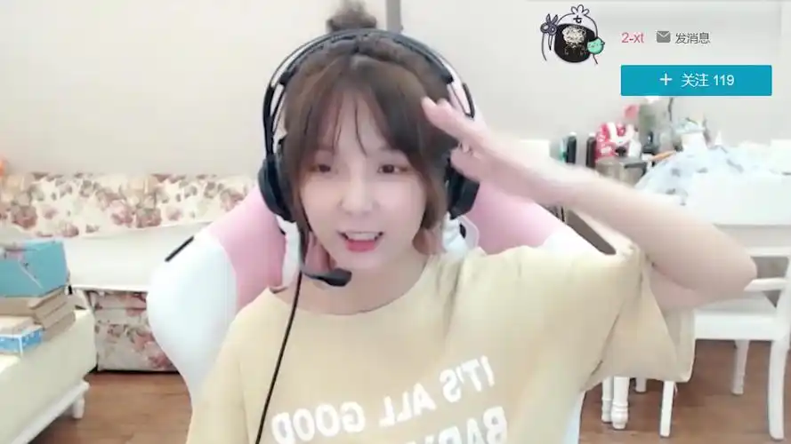 【小米粥ovo】认真唱歌的粥粥真可爱!