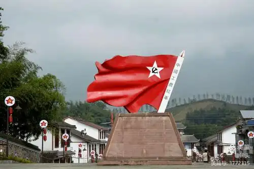 医院,政治部,司令部等,在此驻扎有一年多时间,是红色根据地之一