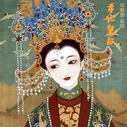 明代后妃凤冠插画