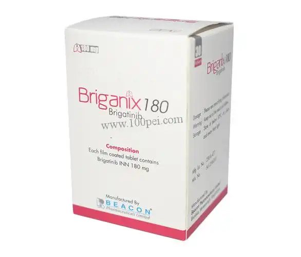 索拉非尼会引起肠道出血吗 仿制阿西替尼价格_替尼替尼代购直邮_阿西