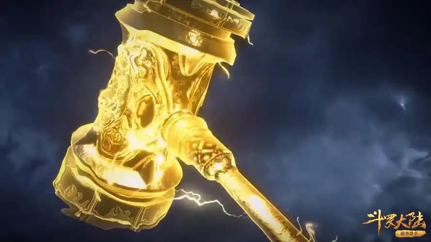 但是现在唐三的昊天锤没有魂环,所以无法完全发挥实力,在魂师大赛上