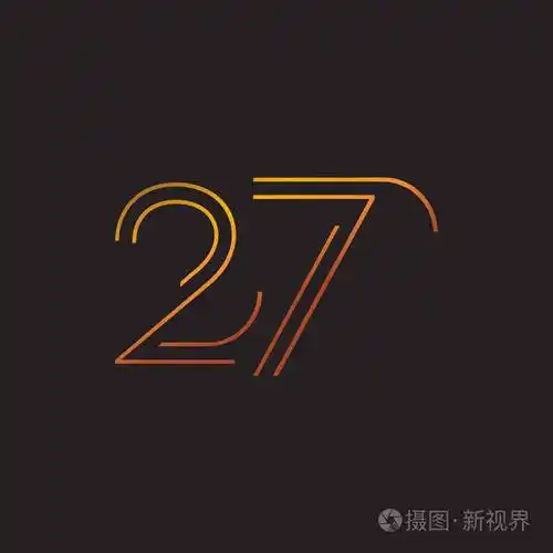 数字当代数27徽标