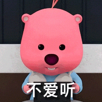 比昨天的表情包更搞怪!