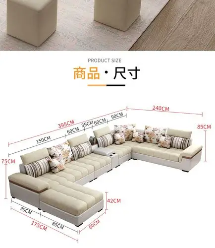 2021新款布艺沙发科技皮布组合客厅简约现代大户型可拆洗整装家具