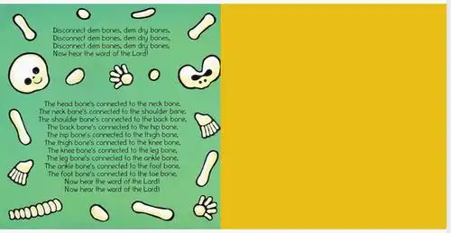 亲子阅读廖彩杏绘本drybones阅读指导