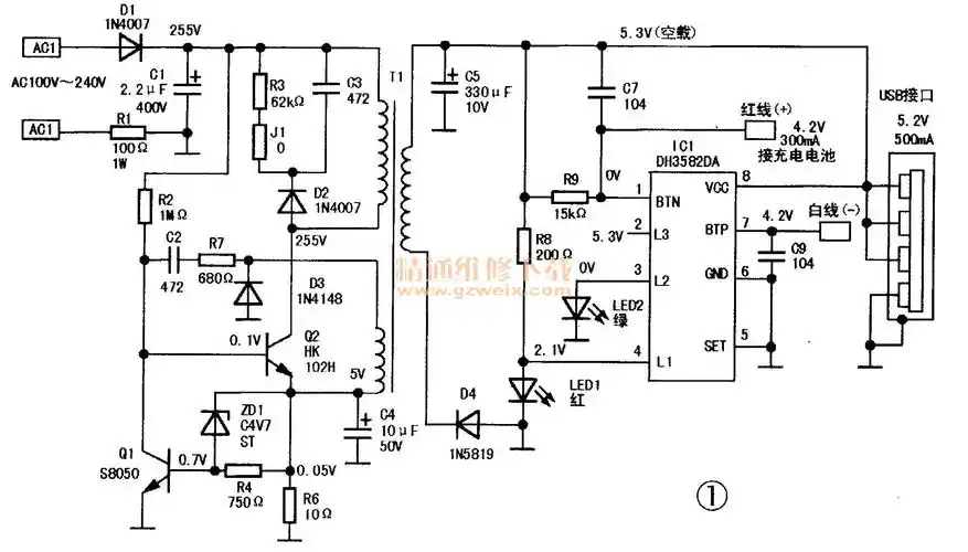 领先者万能手机充电器电路实绘图