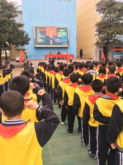 吉水文峰小学举行一年级新生入队仪式